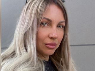 Webcam fetish chat Yuliia